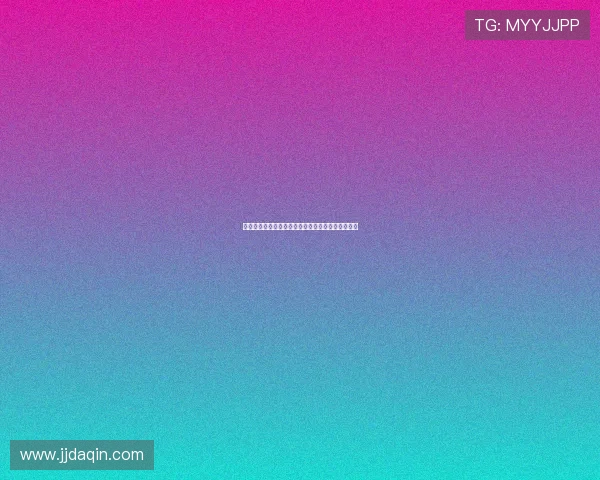 篮网与森林狼激战正酣球星对决引发球迷热议与期待